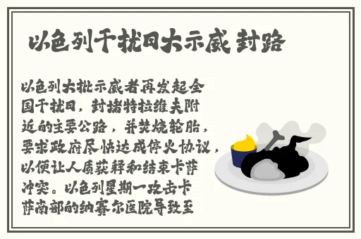 YELLOW视频在线观看免费版高清